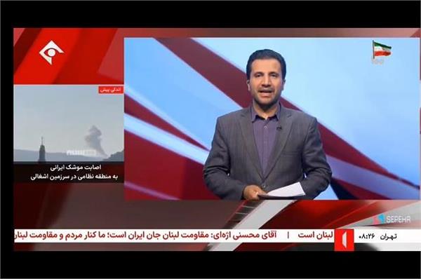 پخش کلیپ دومین دوره مسابقات سراسری ساحلی آمادگی جسمانی و تندرستی از شبکه یک و شبکه خبر سیما