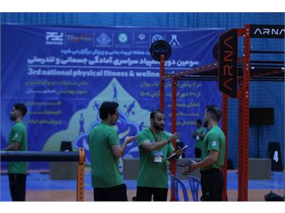 گزارش تصویری «مسابقات آمادگی جسمانی» در سومین دوره المپیاد سراسری آمادگی جسمانی و تندرستی در بخش مردان 17
