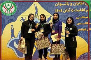 کسب مدال برنز توسط مهرنوش سلیمانی در سومین المپیاد سراسری