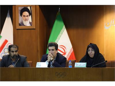 گزارش تصویری مجمع عمومی سالانه فدراسیون آمادگی جسمانی و تندرستی در سال ۱۴۰۴