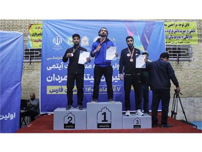 گزارش تصویری اولین دوره مسابقات کشوری فیوژن فیتنس