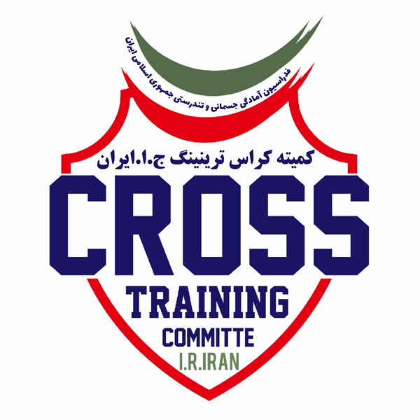 کراس ترینینگ