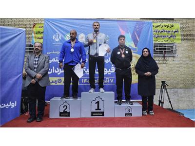 گزارش تصویری اولین دوره مسابقات کشوری فیوژن فیتنس