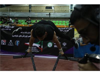 کلستنیکس آقایان 1