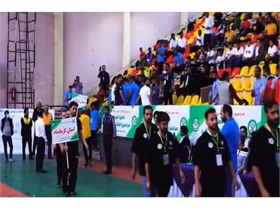 ویدیو کلیپ آیین افتتاح اولین المپیاد سراسری آمادگی جسمانی