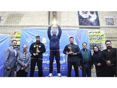 گزارش تصویری اولین دوره مسابقات کشوری فیوژن فیتنس