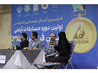 گزارش تصویری اولین دوره مسابقات کشوری فیوژن فیتنس