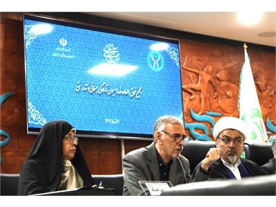گزارش تصویری مجمع عمومی فوق العاده فدراسیون آمادگی جسمانی و تندرستی در سال ۱۴۰۴