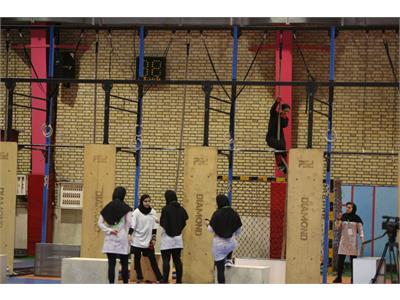 فانکشنال بانو 9