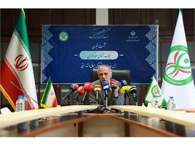 پخش کامل نشست خبری احمد گواری؛ رییس فدراسیون آمادگی جسمانی و تندرستی از خبرگزاری صداوسیما