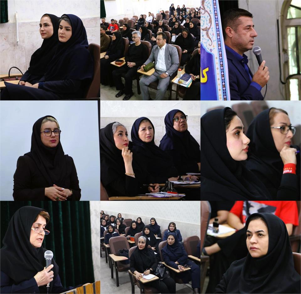 کارگاه حقوق ورزشی هیات آمادگی جسمانی خوزستان برگزار شد.