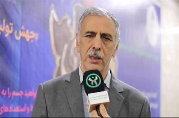 احمد گواری؛ رییس فدراسیون آمادگی جسمانی و تندرستی در حاشیه اولین همایش و نمایشگاه «پیلاتکس» در کشور