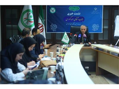 نشست خبری رییس فدراسیون آمادگی جسمانی و تندرستی