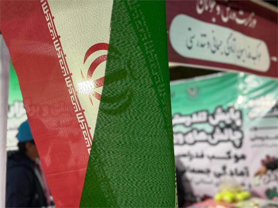 فدراسیون آمادگی جسمانی و تندرستی، موکب