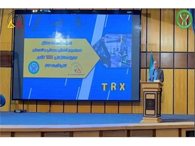 ویدیو کلیپ اولین دوره استاژ فنی تمرینات معلق (TRX) در کشور توسط فدراسیون آمادگی جسمانی و تندرستی