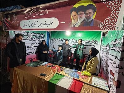 فعالیت موکب فدراسیون آمادگی جسمانی و تندرستی با انجام پایش تندرستی و برگزاری چالش‌ های ورزشی و ایجاد فضایی نشاط ‌آور 8