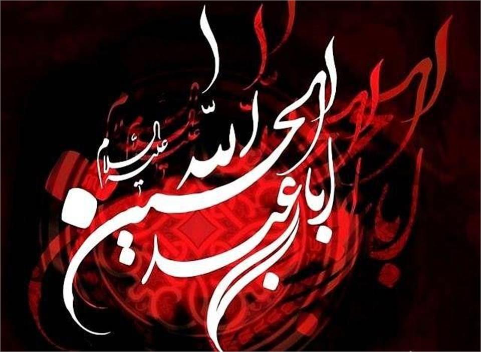 فدراسیون آمادگی جسمانی و تندرستی