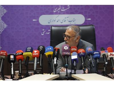 گزارش تصویری نشست هیات رییسه فدراسیون آمادگی جسمانی و تندرستی