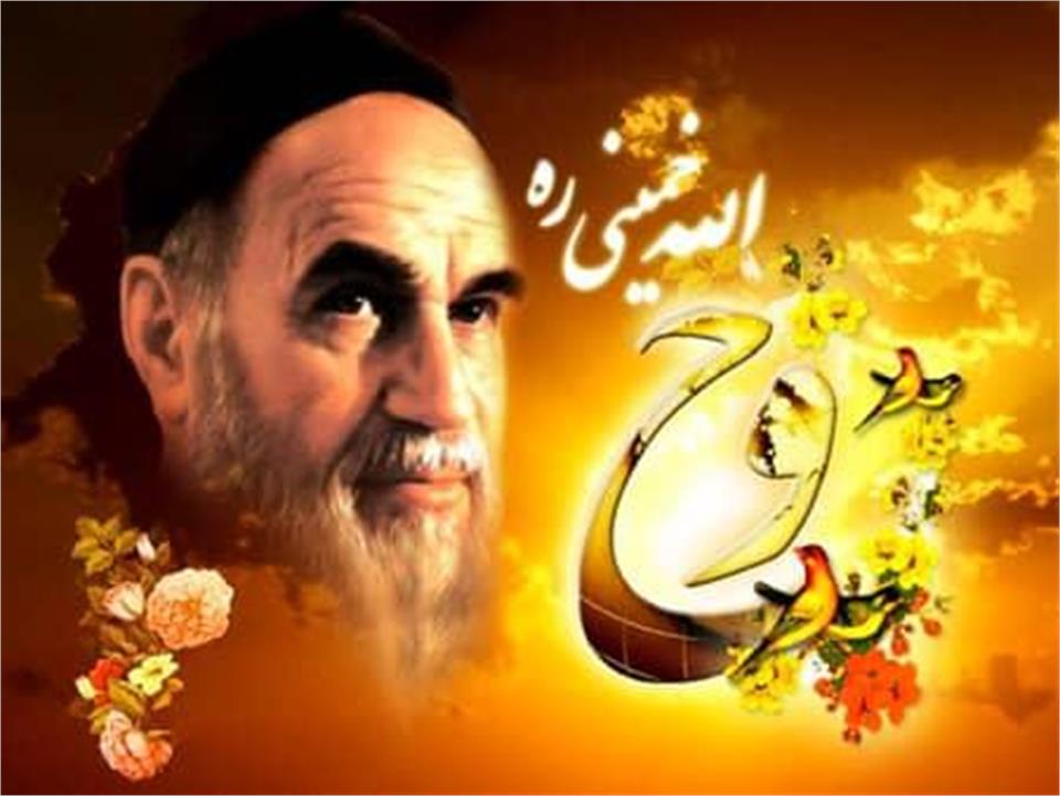 چهاردهم خرداد سالگرد ارتحال ملکوتی بنیانگذار کبیر نظام مقدس جمهوری اسلامی حضرت امام خمینی (ره)