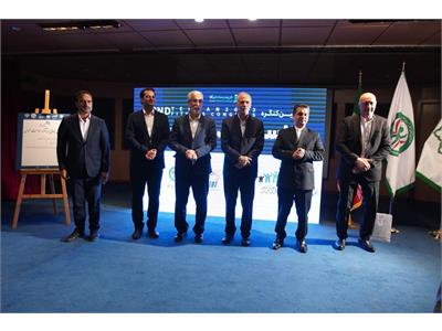 برگزاری دومین کنگره تناسب اندام با حضور فدراسیون آمادگی جسمانی