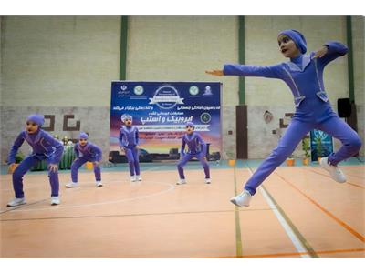 گزارش تصویری مسابقات قهرمانی کشور ایروبیک و استپ ویژه بانوان (یزد، آذرماه ۱۴۰۴) 4