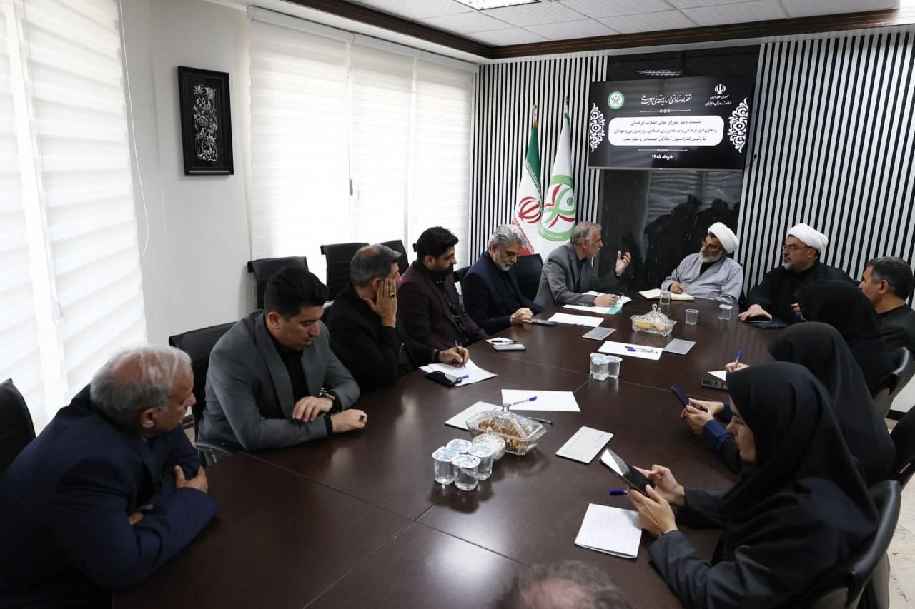 نشست دبیر شورای عالی انقلاب فرهنگی و معاون وزیر ورزش با رئیس فدراسیون آمادگی جسمانی و تندرستی