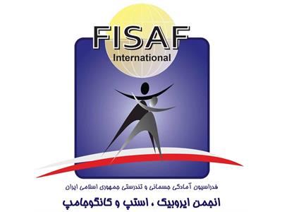 انجمن ایروبیک ،استپ وکانگو جامپ