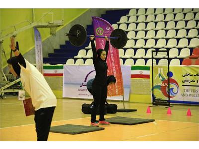 گزارش تصویری نخستین دوره مسابقات کشوری آمادگی جسمانی و تندرستی