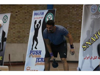 کتل بل المپیاد 17