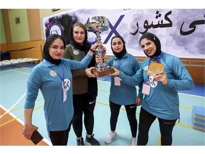 اولین دوره مسابقات قهرمانی کشور CX بانوان