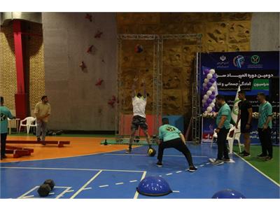 آمادگی جسمانی آقایان المپیاد 12