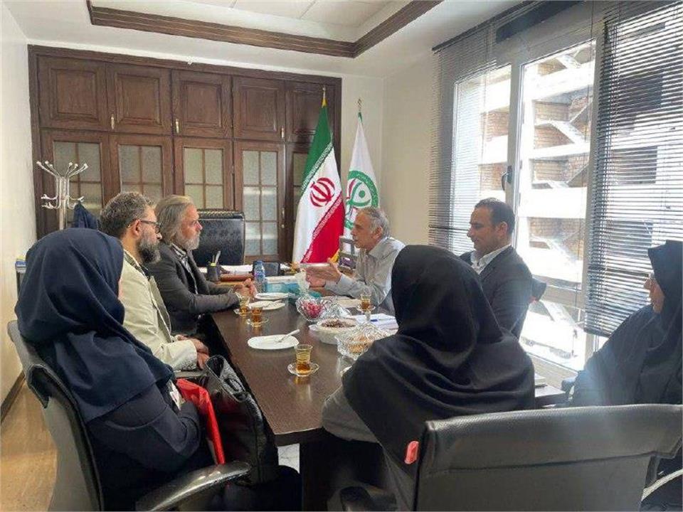 فدراسیون آمادگی جسمانی و تندرستی