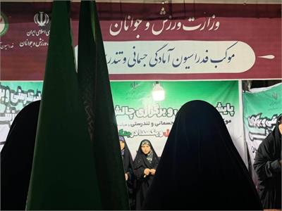 فعالیت موکب فدراسیون آمادگی جسمانی و تندرستی با انجام پایش تندرستی و برگزاری چالش‌ های ورزشی و ایجاد فضایی نشاط ‌آور 17