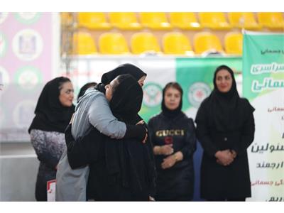 اولین المپیاد سراسری آمادگی جسمانی