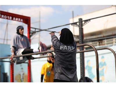 اولین المپیاد سراسری آمادگی جسمانی