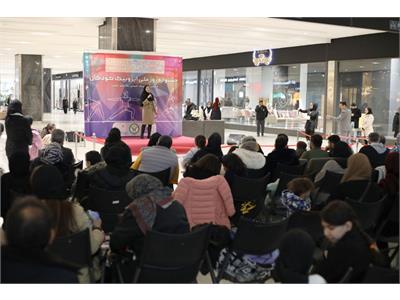 گزارش تصویری جشنواره بزرگ روز ملی ایروبیک کودک از سوی فدراسیون آمادگی جسمانی و تندرستی 18