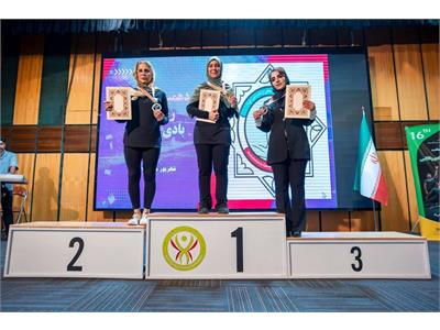 گزارش تصویری «ماراتن سراسری تعادل طلایی بادی بالانس» بانوان در سال ۱۴۰۴ 17