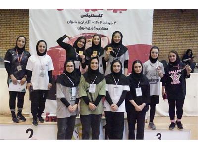 گزارش تصویری فینال مسابقات کشوری کلیستنیکس  و ورزش های خیابانی «نبرد قهرمانان» در بخش زنان