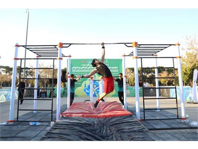 گزارش تصویری «کلیستنیکس» در سومین دوره المپیاد سراسری آمادگی جسمانی و تندرستی در بخش مردان 2