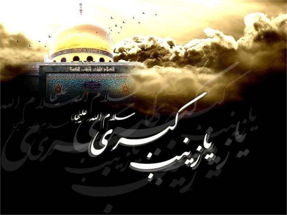 فدراسیون آمادگی جسمانی و تندرستی