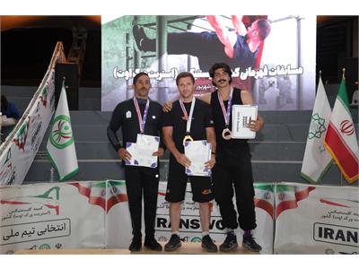 گزارش تصویری مسابقات قهرمانی کشور کلیستنیکس و ورزش های خیابانی مردان (انتخابی تیم ملی)  18