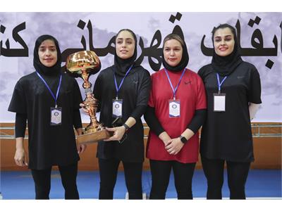 اولین دوره مسابقات قهرمانی کشور CX بانوان