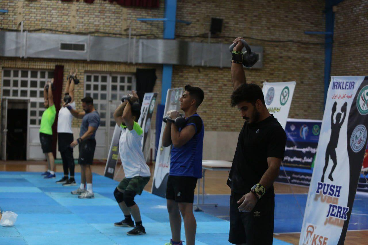 کتل بل المپیاد 20