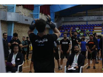 کتل بل المپیاد 1