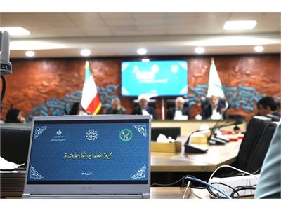 گزارش تصویری مجمع عمومی فوق العاده فدراسیون آمادگی جسمانی و تندرستی در سال ۱۴۰۴