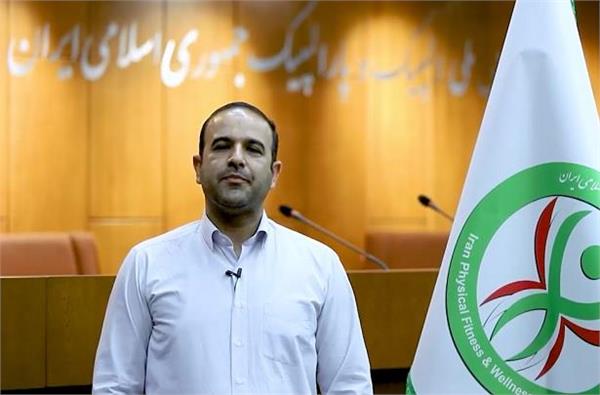هادی شهبازی رییس هیات آمادگی جسمانی و تندرستی استان زنجان