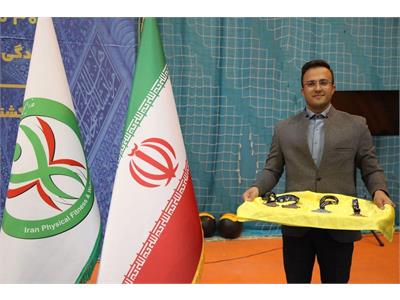 گزارش تصویری آیین اختتامیه سومین دوره المپیاد سراسری فدراسیون آمادگی جسمانی و تندرستی در بخش بانوان 19