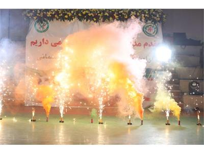 اولین المپیاد سراسری آمادگی جسمانی