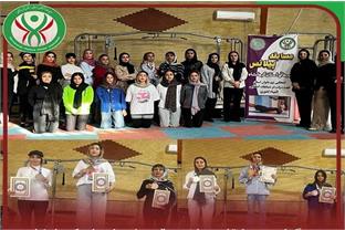 برگزاری مسابقات پیلاتس بانوان قهرمانی استان