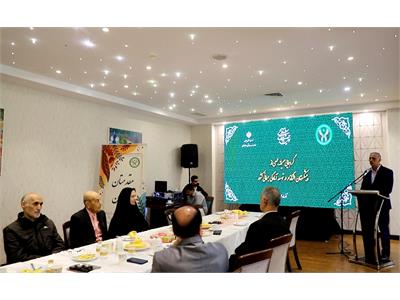 پیشکسوتان اثرگذار